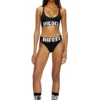 allison-d-pop Sutien sport din microfibră cu logo decupat allison-d-pop Sutien sport din microfibră cu logo decupat