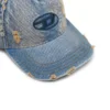 c-enic Șapcă din denim cu detalii franjurate și logo brodat