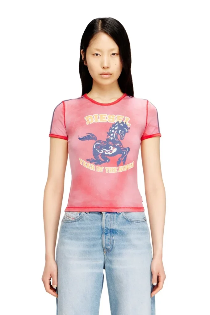 cl-t-uncutie-horse Tricou din bumbac elastic cu imprimeu grafic cu cal cl-t-uncutie-horse Tricou din bumbac elastic cu imprimeu grafic cu cal