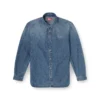 d-simply-s15 Cămașă din denim cu broderie pe spate d-simply-s15 Cămașă din denim cu broderie pe spate