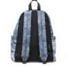 Rucsac Diesel Day Pak’r din denim trompe l’oeil Rucsac Diesel Day Pak’r din denim trompe l’oeil